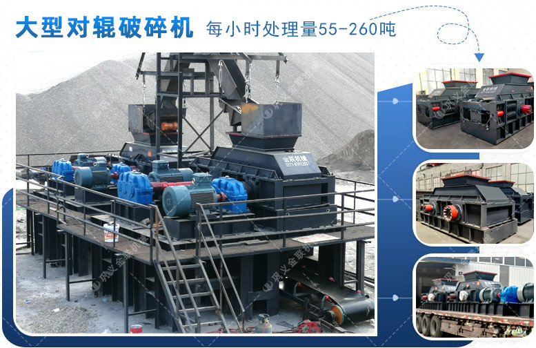 河卵石制砂機|河卵石制砂機價格|新型制沙機廠家|河卵石破碎機生產線 河卵石制砂機|河卵石制砂機價格|新型制沙機廠家|河卵石破碎機生產線