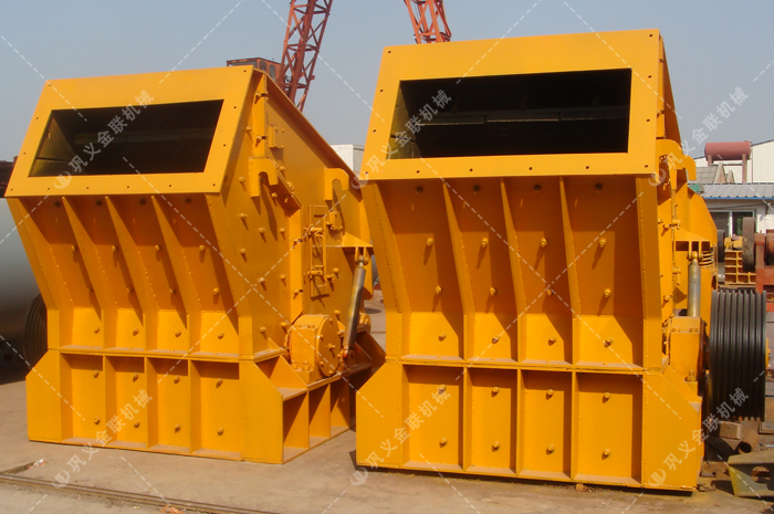 硬巖破碎機-硬料粉碎機設備-大小型硬巖礦破碎機價格-圖片原理視頻 硬巖破碎機-硬料粉碎機設備-大小型硬巖礦破碎機價格-圖片原理視頻